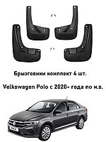 Autofamily / Брызговики Фольксваген Поло ( Vw Polo ) с 2020 и 2021- года по н.в. Лифтбек передние и ...