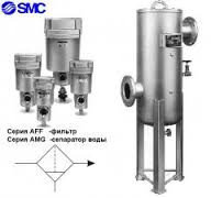 Магистральный фильтр на сжатый воздух AFF «SMC Corporation» (Япония)