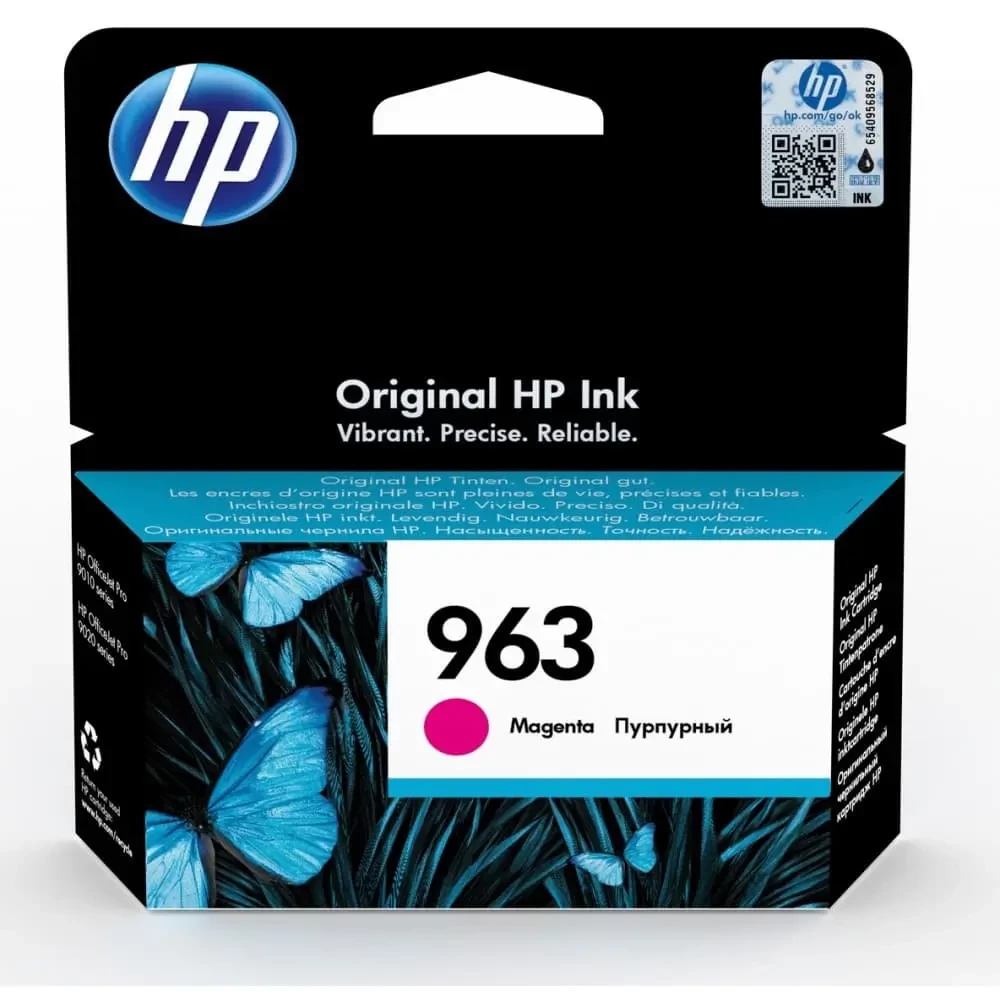 HP 3JA24AE Картридж струйный пурпурный HP 963, для OfficeJet 9013/9023/9010/9020, ресурс до 700 стр - фото 1 - id-p97640886