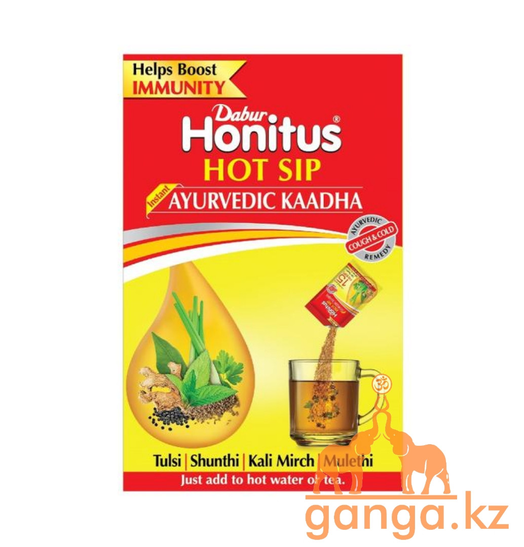 Противопростудный напиток Хонитус (Honitus hot sip DABUR), 1 шт