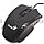 Проводная оптическая USB игровая компьютерная мышь Genius Х7, фото 7