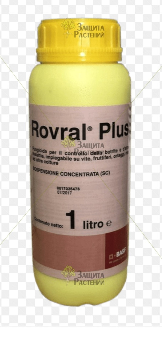 Rovral Plus