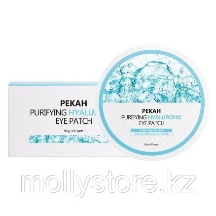 Гидрогелевые патчи с гиалуроновой кислотой Pekah Purifying Hyaluronic Eye Patch 60шт