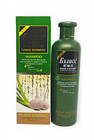 Шампунь против выпадения волос Бэлисс с экстрактом чеснока 500 мл.