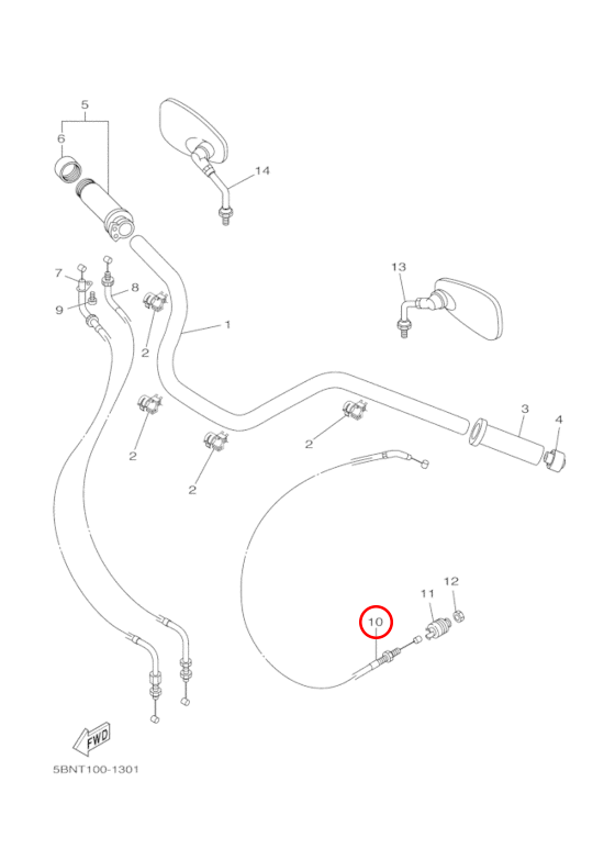 Трос сцепления Yamaha XVS65 5BN2633510