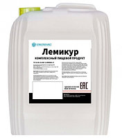 Пищевая добавка Лемикур 42М