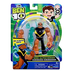 Фигурка Ben10 Алмаз Гумангозавр