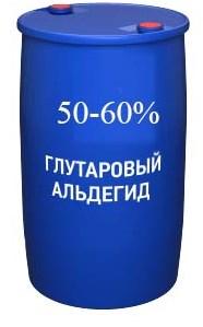 Глутаровый альдегид 50%