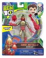 Ben 10 Фигурка 12.5 см, Человек-огонь «Металлик»