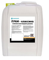 Пищевая добавка ПРАМ-КЛАССИКА