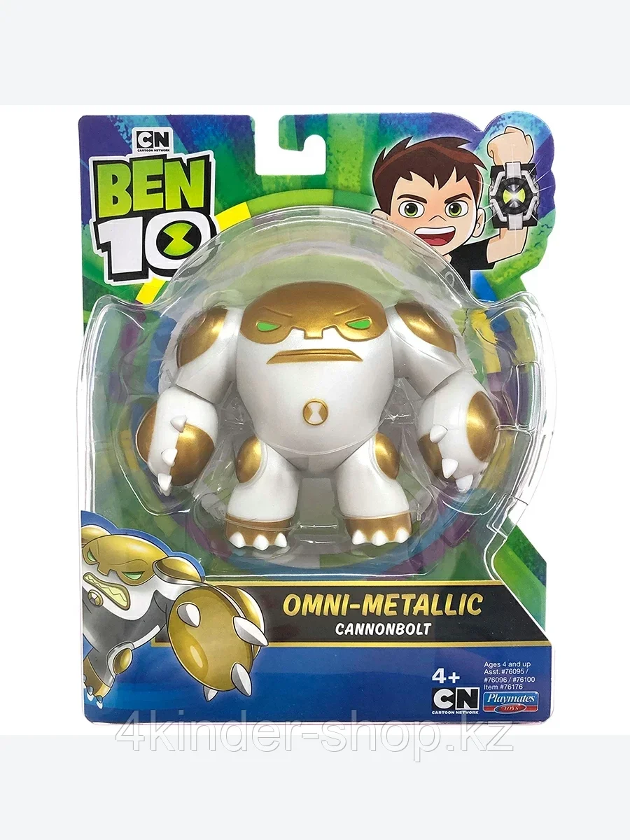 Ben 10 Фигурка Ядро Металлик, 12.5 см