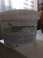 Порошок Альбендазол антигельминтное средство для сельскохозяйственных животных БХВ100 1 кг