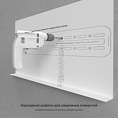 Кронштейн настенный для телевизора Onkron FM2, фото 3