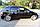 Ветровики ( дефлекторы окон ) Honda Civic 1997-2002 Fastback, фото 3
