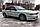 Ветровики ( дефлекторы окон ) Mitsubishi Galant 1992-1996 (дутый)  седан, фото 3