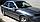 Ветровики ( дефлекторы окон ) Opel Vectra B 1996-2002 седан, фото 3
