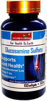 Жидкие капсулы Glucosamine Sulfate (Глюкозамина сульфат) - регенерация хрящевой ткани, против 100 кап.(500 mg)