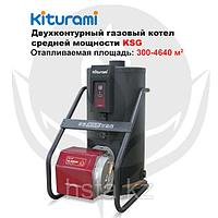 Газовый напольный котел Kiturami KSG-70R с доставкой