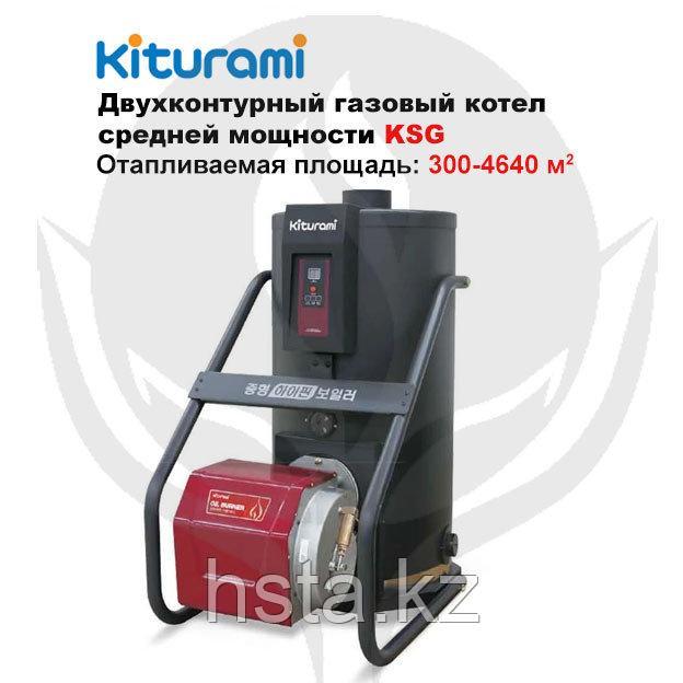 Газовый напольный котел Kiturami KSG-150R