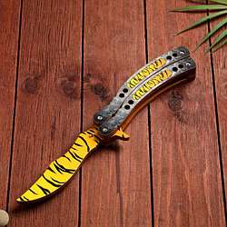 Деревянный сувенир Нож-бабочка, тигровый