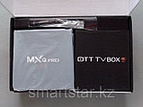 ANDROID TV BOX приставка - MXQ 4K PRO (1/8GB), фото 2