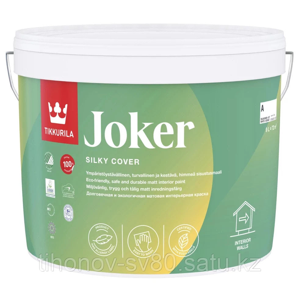 Joker 9l