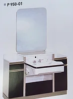 Парикмахерское рабочее место со встроенной мойкой и зеркалом