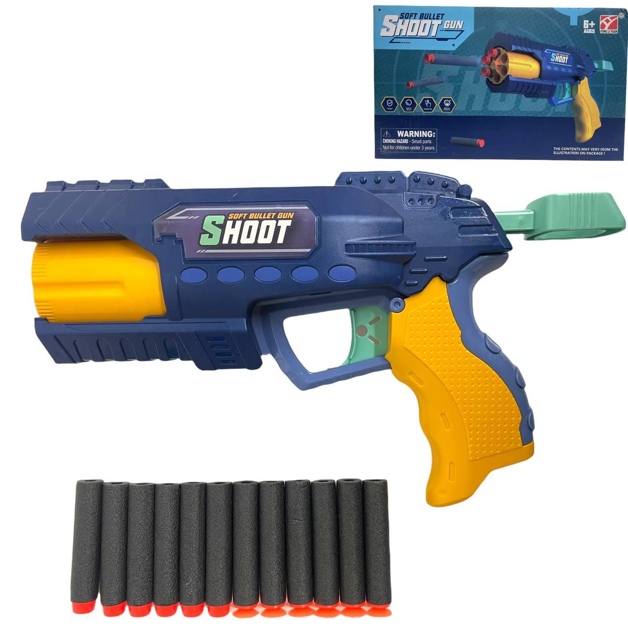 Помятая упаковка!!! 5024 Пистолет SoftBullet Shoot Gun 26*16см, фото 1