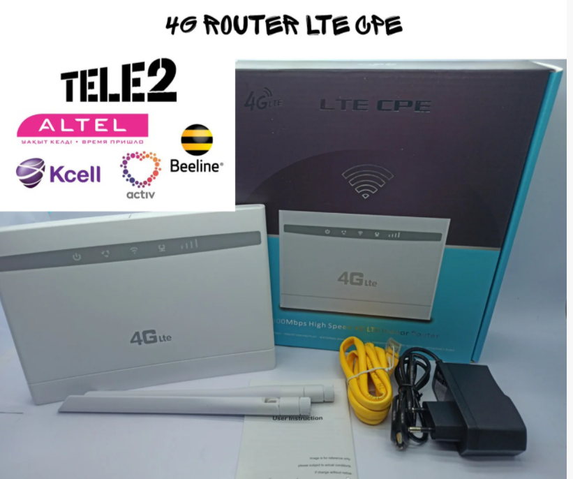 4G-CPE A+, 3G/4G/LTE модем и wi-fi роутер - фото 1 - id-p97660797