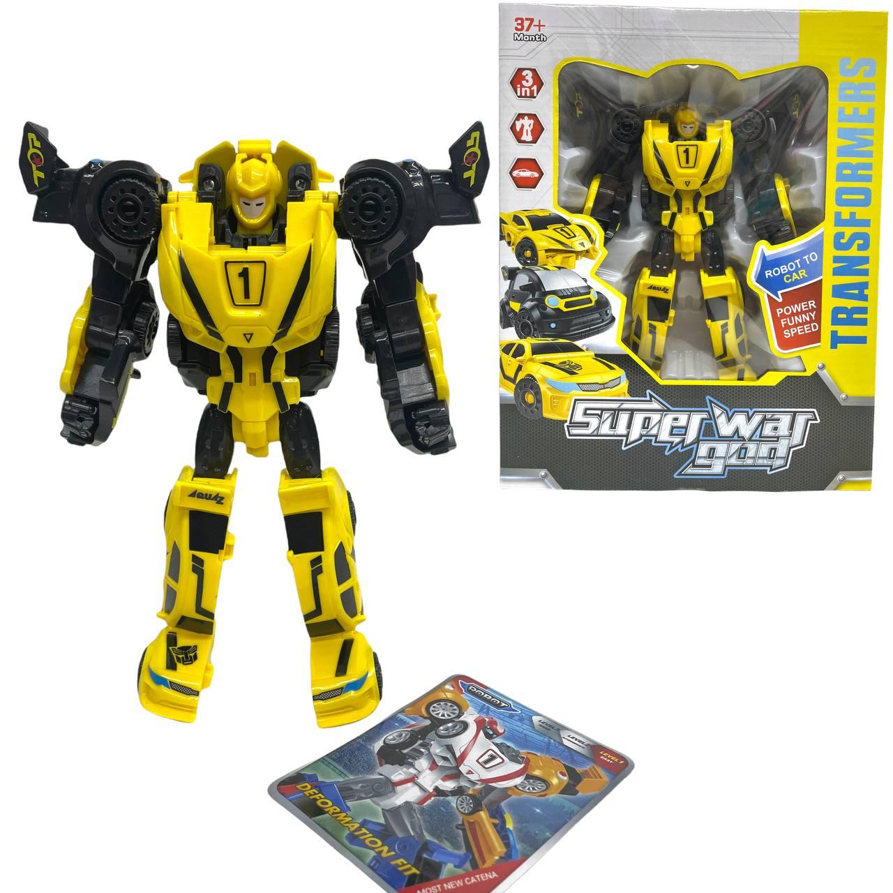 Q1914 Transformers Трансформер Super War God 28*20см - фото 1 - id-p97660453
