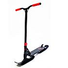 Лыжи для трюкового самоката TitanProScooters, фото 6