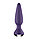 Анальный плаг с вибрацией Satisfyer Plug-ilicious 1 purple, фото 6