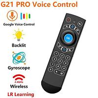 Пульт-аэромышь с подсветкой и голосовым управлением ТВ-приставкой G21 PRO