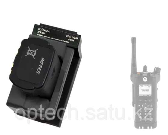 Специальные адаптеры 07-111-4540 адаптер Cadex для Motorola Comm APX8000 APX7000 APX7000XE APX6000 APX6000XE - фото 1 - id-p97662646