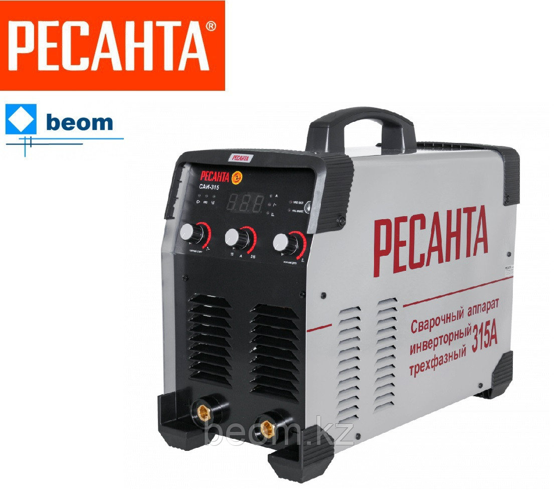 Сварочный аппарат в кейсе Ресанта САИ - 315м 15 кВт 380 6,0 мм