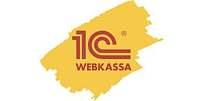 Сервис 1С:Webkassa (Webkassa) на 12 месяцев