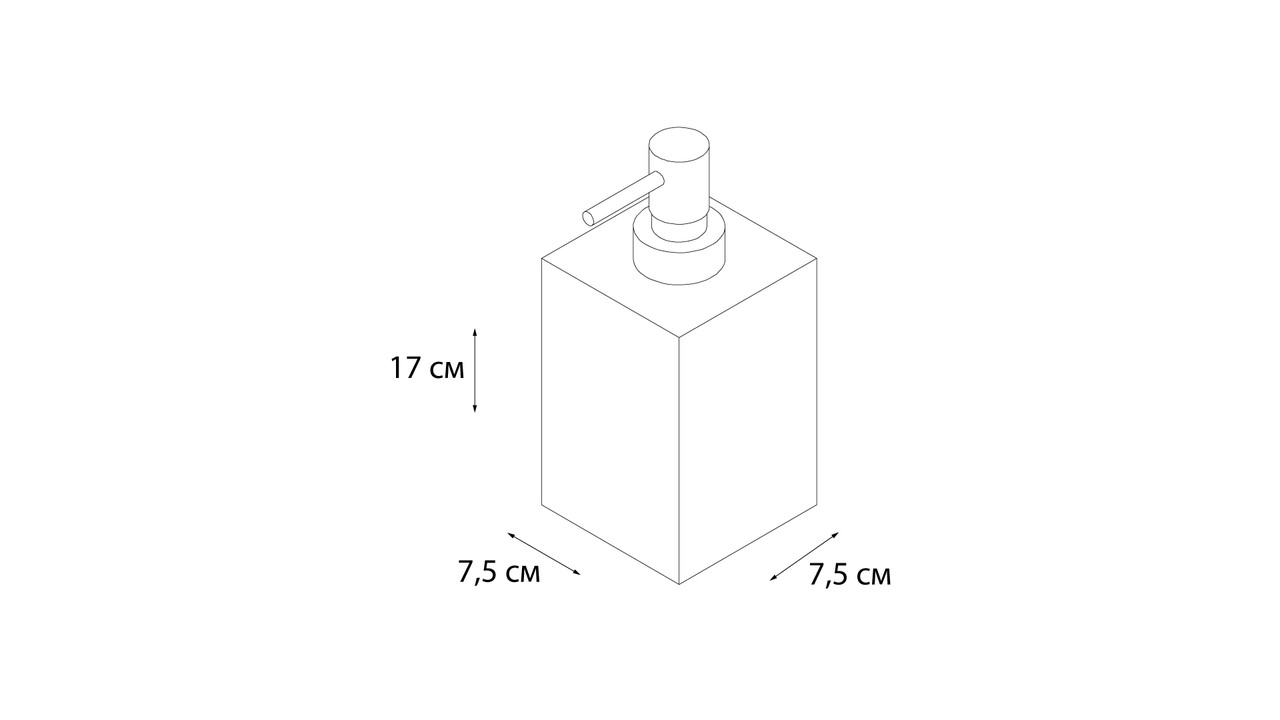 Дозатор жидкого мыла "GUSTO" FX-300-1 (Fixsen, Чехия) - фото 2 - id-p97670258