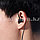 Спортивные Блютуз наушники Evisu W15 sports wireless earphones c магнитным креплением черные, фото 7