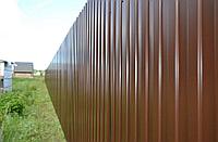 Профиллированый лист С-8 с полимерным покрытием 0,45-0,70мм, фото 4