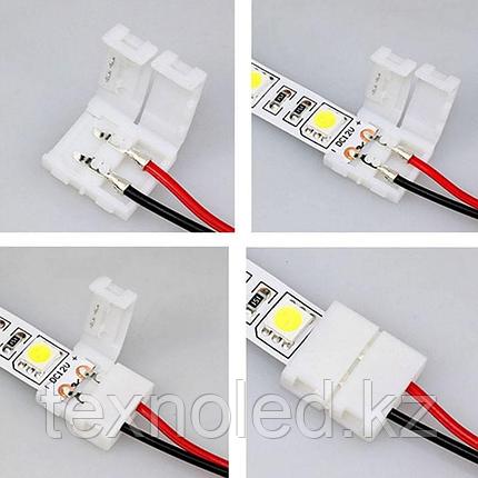 Соединитель Коннектор для ленты 12V шириной 8 мм, фото 2