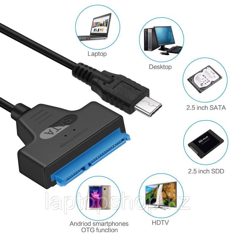 Адаптер USB-C to SATA Adapter - фото 2 - id-p97670790