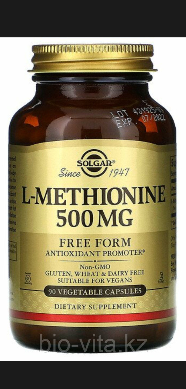 Метионин L Methionine 500 мг 90 Solgar