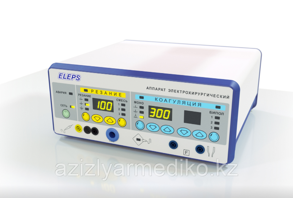 ЭХВЧ-300 Электрохирургический аппарат многофункциональный (от 440 кГц до 7,04 МГц.) со СПРЕЙ функцией - фото 3 - id-p97675072
