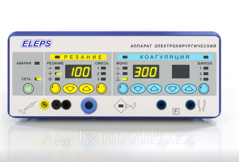 ЭХВЧ-300 Электрохирургический аппарат многофункциональный (от 440 кГц до 7,04 МГц.) со СПРЕЙ функцией