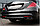 Рестайлинг комплект на S-Class W222 2013-17 дизайн S65 AMG, фото 7