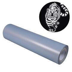 Светоотражающая термотрансферная пленка UNI TRADE Reflective 0.51 м