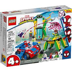 10783 Lego Marvel Spidey Человек-Паук в лаборатории Доктора Осьминога, Лего Супергерои Marvel