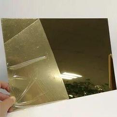 Зеркальное акриловое стекло Mirrorplast ХТ, золото, 2мм, 2050*1520мм