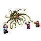 Lego Super Heroes 76205 Схватка с Гаргантосом, фото 3