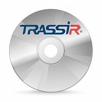 TRASSIR AutoTRASSIR-200 AvgSpeed